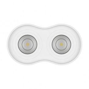 Накладной светильник Lightstar Binoco 052026 в Советском - sovetskiy.mebel24.online | фото 3