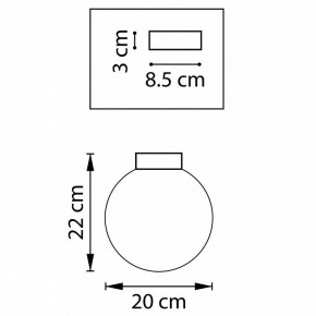 Накладной светильник Lightstar Globo 812027 в Советском - sovetskiy.mebel24.online | фото 3