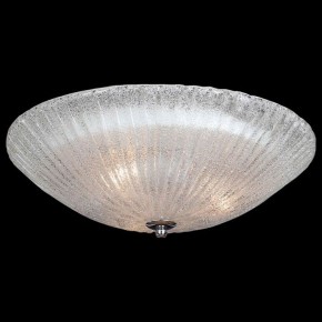 Накладной светильник Lightstar Zucche 820830 в Советском - sovetskiy.mebel24.online | фото 2