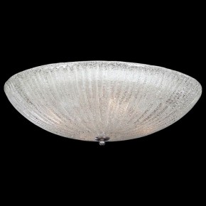 Накладной светильник Lightstar Zucche 820840 в Советском - sovetskiy.mebel24.online | фото 2