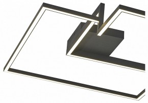 Накладной светильник Mantra Boutique 7687 в Советском - sovetskiy.mebel24.online | фото 3