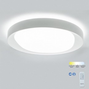 Накладной светильник Mantra Box 7155 в Советском - sovetskiy.mebel24.online | фото 3