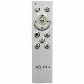 Накладной светильник Mantra Coin 7918 в Советском - sovetskiy.mebel24.online | фото 2