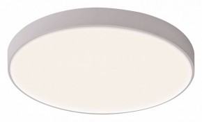 Накладной светильник Mantra Cumbuco II 8841 в Советском - sovetskiy.mebel24.online | фото 2