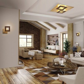 Накладной светильник Mantra Dalia 8163 в Советском - sovetskiy.mebel24.online | фото 2