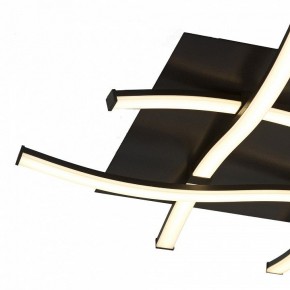 Накладной светильник Mantra Nur 5828 в Советском - sovetskiy.mebel24.online | фото 3