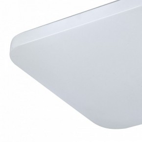 Накладной светильник Mantra Quatro Ii 6243 в Советском - sovetskiy.mebel24.online | фото 2
