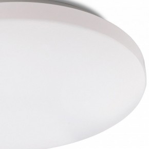 Накладной светильник Mantra Zero Smart 5947 в Советском - sovetskiy.mebel24.online | фото