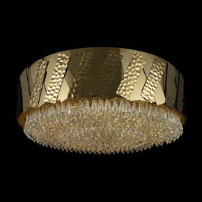 Накладной светильник Maytoni Artistico MOD017CL-05BS в Советском - sovetskiy.mebel24.online | фото 3