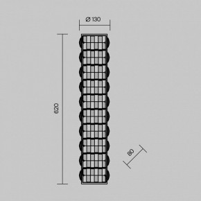 Накладной светильник Maytoni Castello MOD336WL-L35G3K в Советском - sovetskiy.mebel24.online | фото 3
