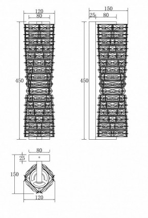 Накладной светильник Maytoni Coil MOD125WL-L6CH3K в Советском - sovetskiy.mebel24.online | фото 4