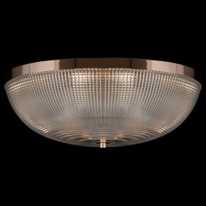 Накладной светильник Maytoni Coupe C046CL-04G в Советском - sovetskiy.mebel24.online | фото 2