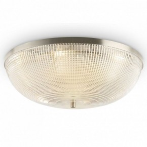 Накладной светильник Maytoni Coupe C046CL-06N в Советском - sovetskiy.mebel24.online | фото