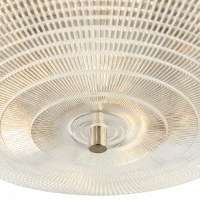 Накладной светильник Maytoni Coupe C046CL-06N в Советском - sovetskiy.mebel24.online | фото 2