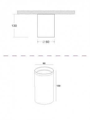 Накладной светильник Maytoni Focus C010CL-01CH в Советском - sovetskiy.mebel24.online | фото 3