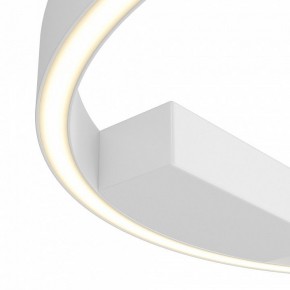Накладной светильник Maytoni Halo MOD058CL-L25WK в Советском - sovetskiy.mebel24.online | фото 5