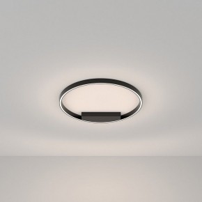 Накладной светильник Maytoni Halo MOD058CL-L35BK в Советском - sovetskiy.mebel24.online | фото 3