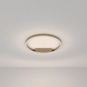 Накладной светильник Maytoni Halo MOD058CL-L35BSK в Советском - sovetskiy.mebel24.online | фото 3