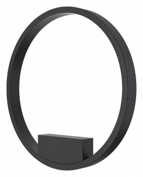 Накладной светильник Maytoni Halo MOD058WL-L25BK в Советском - sovetskiy.mebel24.online | фото