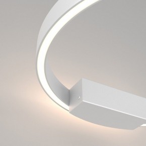 Накладной светильник Maytoni Halo MOD058WL-L25WK в Советском - sovetskiy.mebel24.online | фото 3