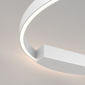 Накладной светильник Maytoni Halo MOD058WL-L35WK в Советском - sovetskiy.mebel24.online | фото 3