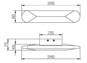 Накладной светильник Maytoni Motion MOD276WL-L8W3K в Советском - sovetskiy.mebel24.online | фото 3
