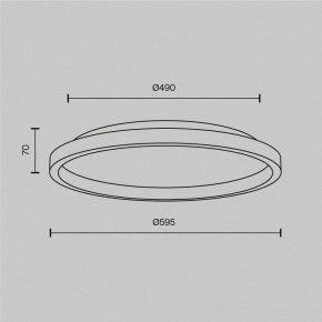 Накладной светильник Maytoni Orign MOD311CL-L40B3K в Советском - sovetskiy.mebel24.online | фото 2