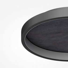 Накладной светильник Maytoni Orign MOD311CL-L40B3K в Советском - sovetskiy.mebel24.online | фото 5