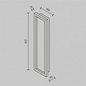 Накладной светильник Maytoni Orign MOD311WL-L55B3K в Советском - sovetskiy.mebel24.online | фото