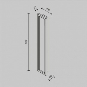 Накладной светильник Maytoni Orign MOD311WL-L70B3K в Советском - sovetskiy.mebel24.online | фото 3