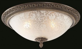 Накладной светильник Maytoni Pascal C908-CL-03-R в Советском - sovetskiy.mebel24.online | фото 3
