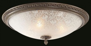 Накладной светильник Maytoni Pascal C908-CL-04-R в Советском - sovetskiy.mebel24.online | фото 2
