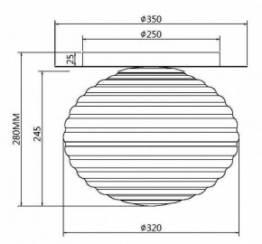 Накладной светильник Maytoni Reels MOD268CL-01G в Советском - sovetskiy.mebel24.online | фото 3