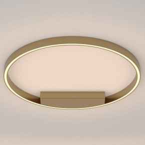 Накладной светильник Maytoni Rim MOD058CL-L35BS3K в Советском - sovetskiy.mebel24.online | фото 2