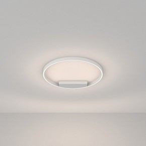 Накладной светильник Maytoni Rim MOD058CL-L35WK в Советском - sovetskiy.mebel24.online | фото 3