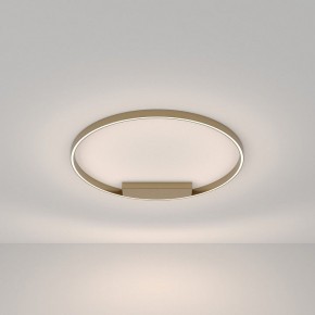 Накладной светильник Maytoni Rim MOD058CL-L50BSK в Советском - sovetskiy.mebel24.online | фото 3