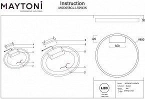 Накладной светильник Maytoni Rim MOD058CL-L50W3K в Советском - sovetskiy.mebel24.online | фото 5