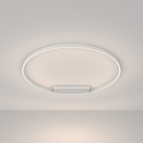 Накладной светильник Maytoni Rim MOD058CL-L65WK в Советском - sovetskiy.mebel24.online | фото 2