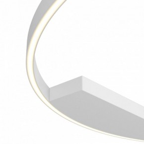 Накладной светильник Maytoni Rim MOD058CL-L65WK в Советском - sovetskiy.mebel24.online | фото 4