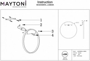 Накладной светильник Maytoni Rim MOD058WL-L50B3K в Советском - sovetskiy.mebel24.online | фото 4