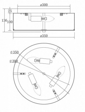 Накладной светильник Maytoni Ripple MOD096CL-03CH в Советском - sovetskiy.mebel24.online | фото 2