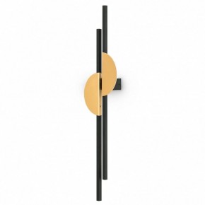 Накладной светильник Maytoni Skyline MOD179WL-L22BS4K1 в Советском - sovetskiy.mebel24.online | фото 3