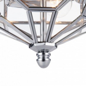 Накладной светильник Maytoni Zeil H356-CL-03-CH в Советском - sovetskiy.mebel24.online | фото 3