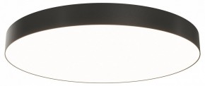 Накладной светильник Maytoni Zon C032CL-90W3K-RD-B в Советском - sovetskiy.mebel24.online | фото