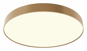 Накладной светильник Maytoni Zon C032CL-90W3K-RD-MG в Советском - sovetskiy.mebel24.online | фото