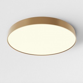 Накладной светильник Maytoni Zon C032CL-90W3K-RD-MG в Советском - sovetskiy.mebel24.online | фото 3