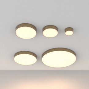 Накладной светильник Maytoni Zon C032CL-90W3K-RD-MG в Советском - sovetskiy.mebel24.online | фото 8