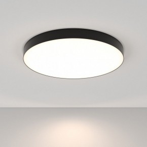 Накладной светильник Maytoni Zon C032CL-90W4K-RD-B в Советском - sovetskiy.mebel24.online | фото