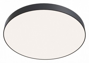 Накладной светильник Maytoni Zon C032CL-90W4K-RD-B в Советском - sovetskiy.mebel24.online | фото 2