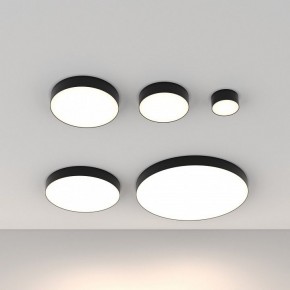 Накладной светильник Maytoni Zon C032CL-90W4K-RD-B в Советском - sovetskiy.mebel24.online | фото 3